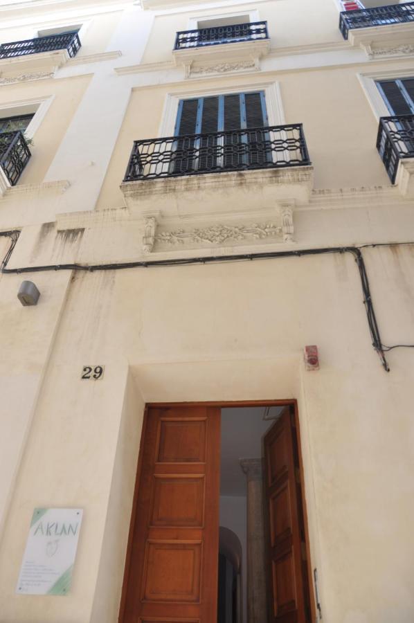 En El Corazon De Sevilla Junto A La Giralda Wifi Εξωτερικό φωτογραφία